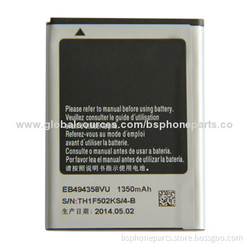 100% Tested Li-ion Battery for Samsung S5830, Good Quality, Nice Looking